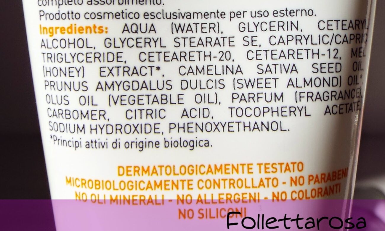 crema botanika inci