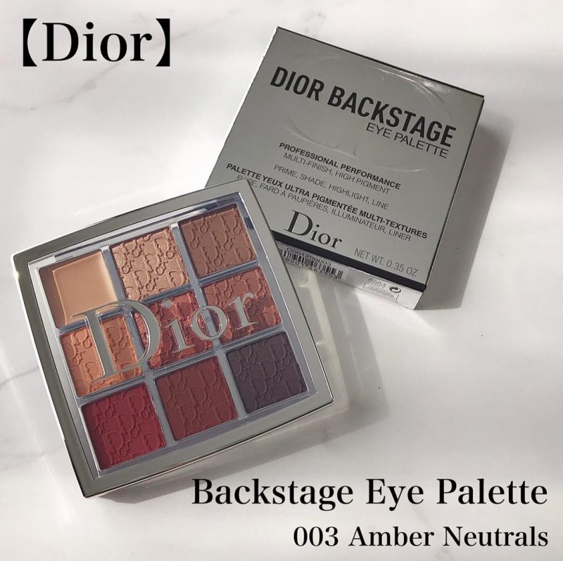 dior-backstage-eye-palette-003-amber-neutrals