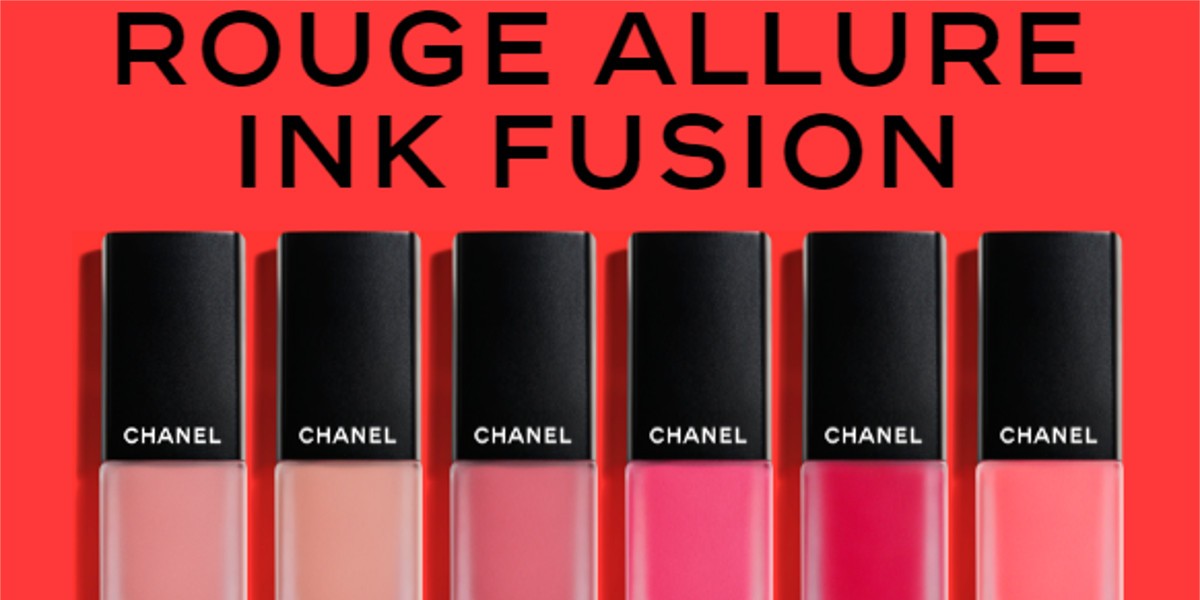 Rouge Allure Ink Fusion Chanel