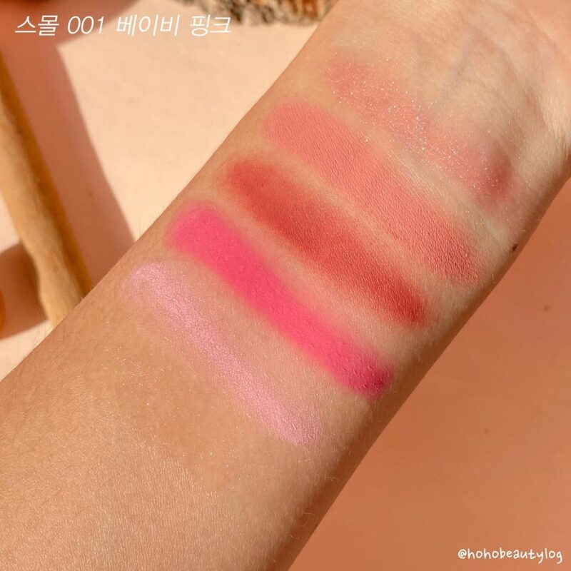 pupa-squirrel-small-001-swatches