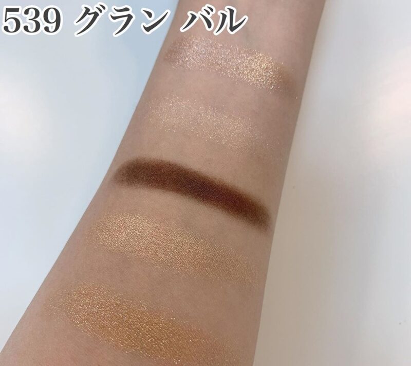 dior-5-couleurs-539-swatch