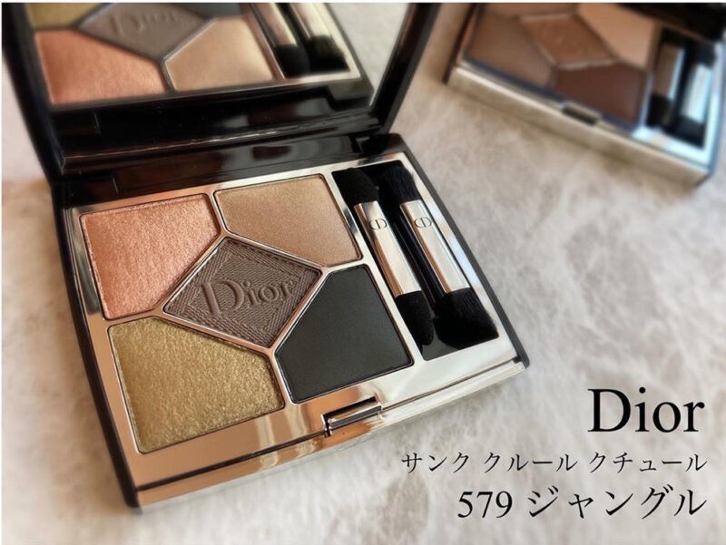 dior-5-couleurs-579-jungle