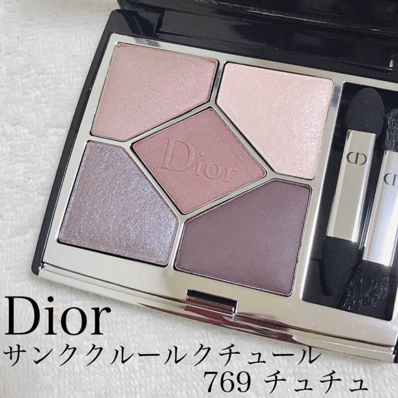 dior-5-couleurs-769-tutu