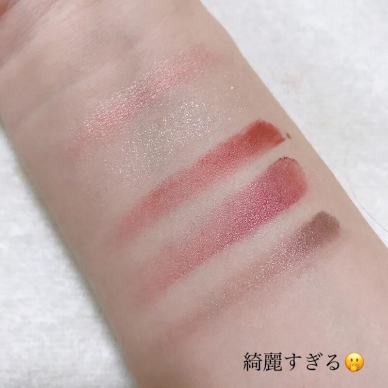 dior-5-couleurs-879-swatch