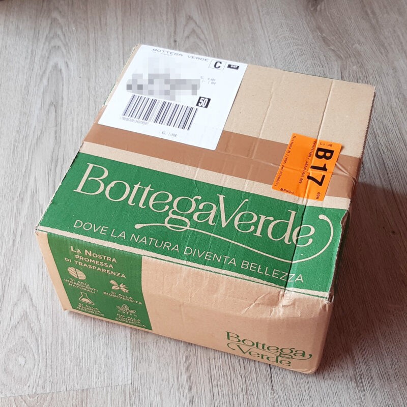 bottega-verde-opinione-sito-online