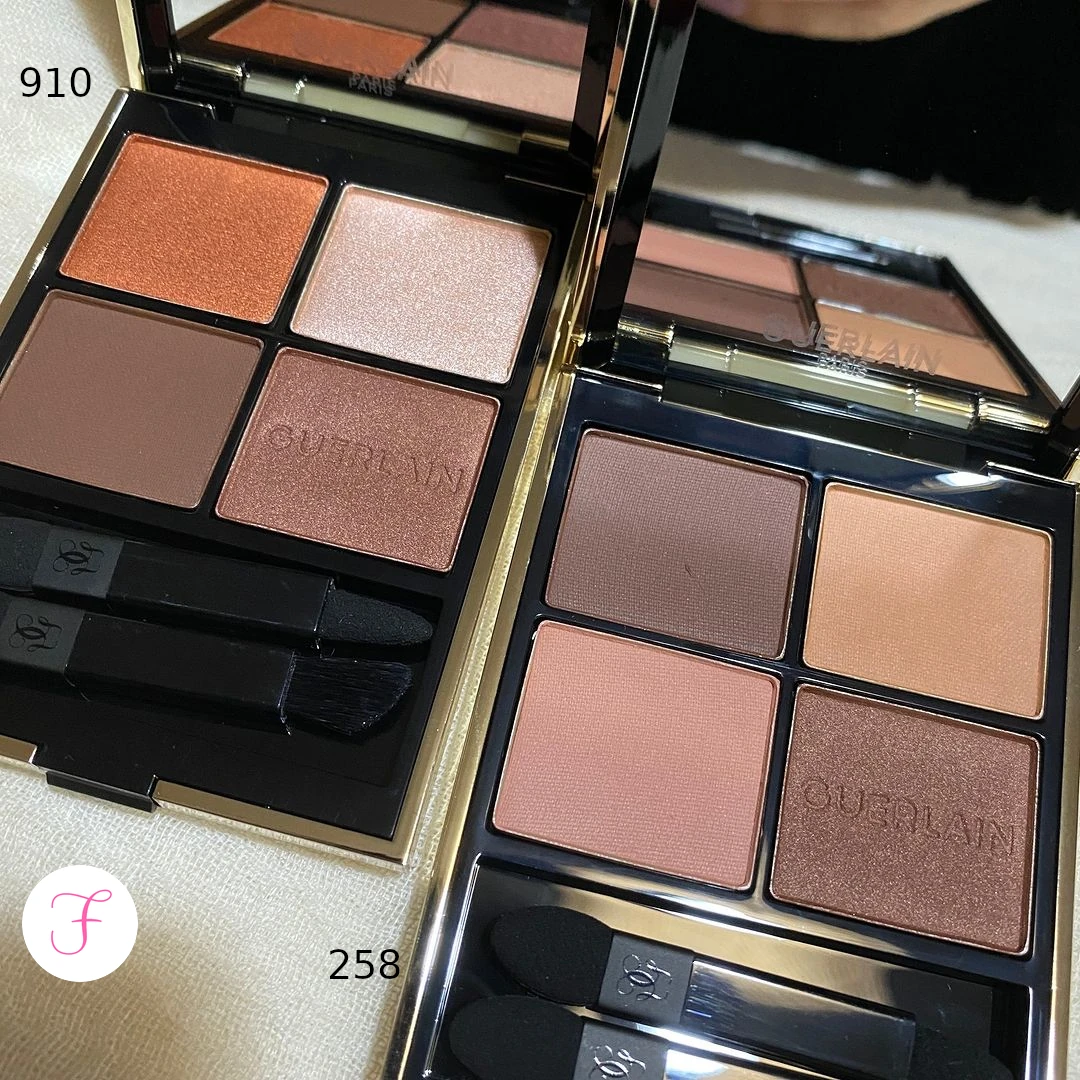 guerlain-autunno-2023-ombres-g-palette