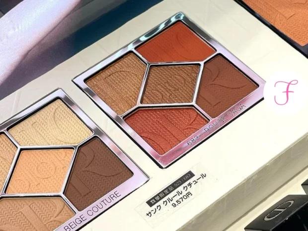 dior-makeup-collezione-autunno-2023