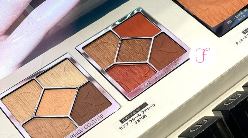 dior-makeup-collezione-autunno-2023