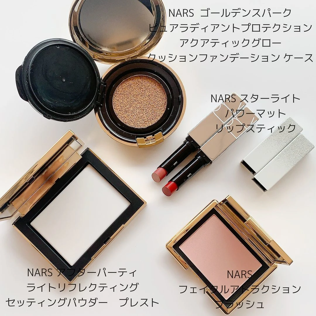 collezione-nars-natale-2023