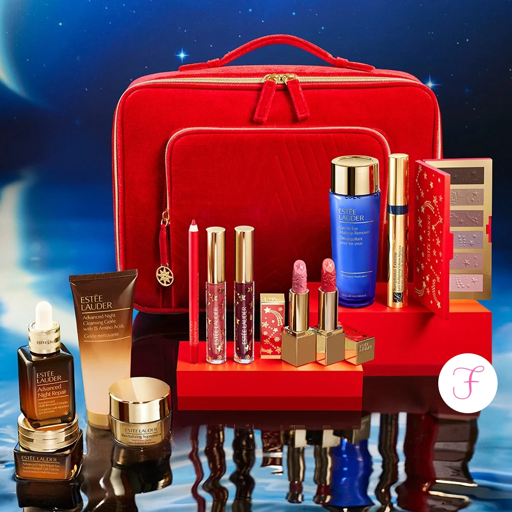 beauty-chest-natale-2023-estee-lauder-blockbuster